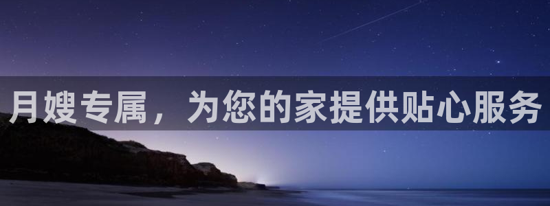 杏悦平台登录网址是多少