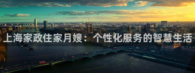 杏悦官方平台官网下载