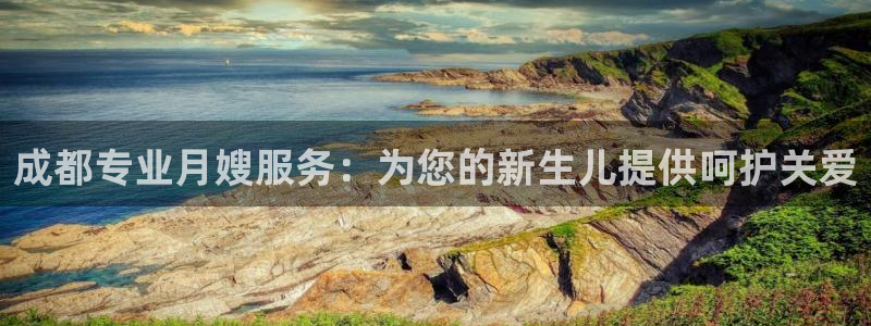 杏悦平台开户地址是什么