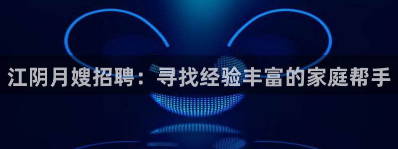 杏悦官网登录入口网址