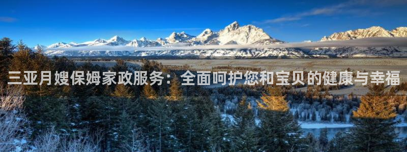 杏悦官网注册信息是什么