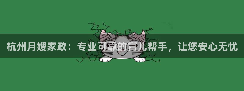 杏悦平台注册地址