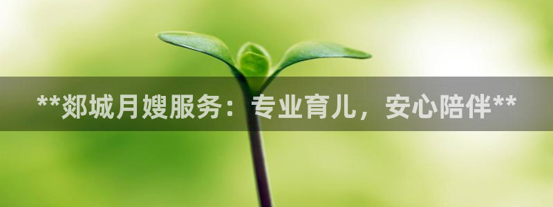 杏悦平台登录地址是什么