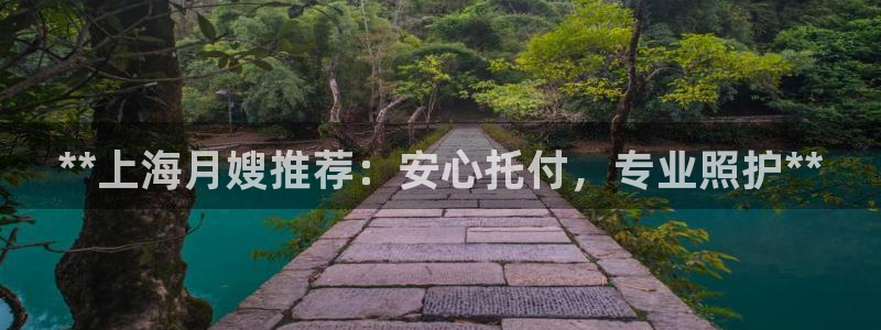 杏悦官网注册信息在哪里看