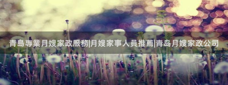 杏悦官网注册信息在哪里