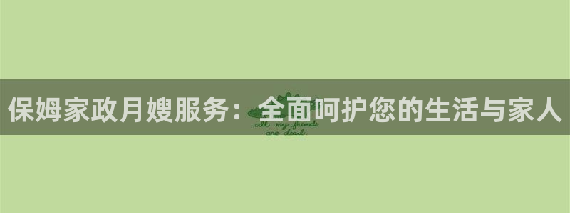 杏悦平台登录网址是什么