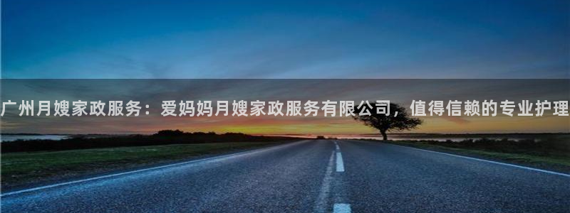 杏悦娱乐注册平台有哪些