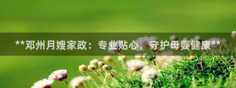 杏悦平台登录地址在哪里