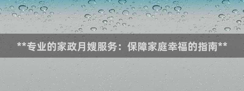 杏悦平台登录地址在哪里