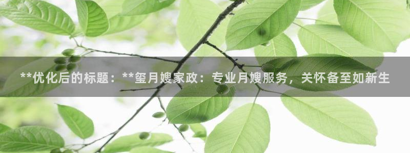 杏悦平台登录网址