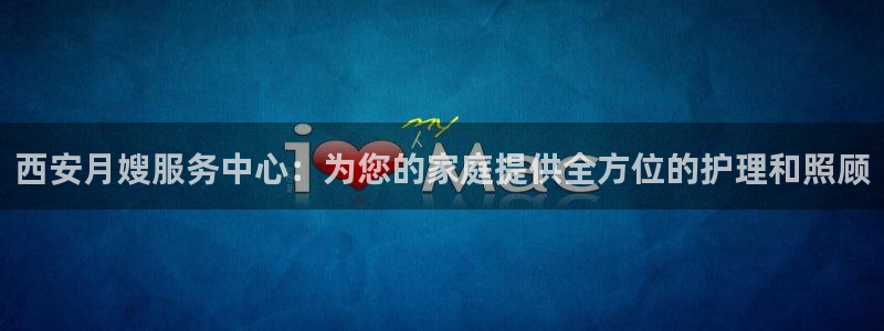 杏悦平台登录网址