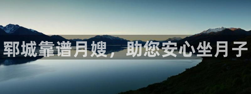 杏悦官网注册信息