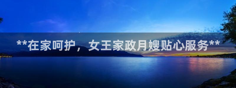 杏悦平台登录网址是多少