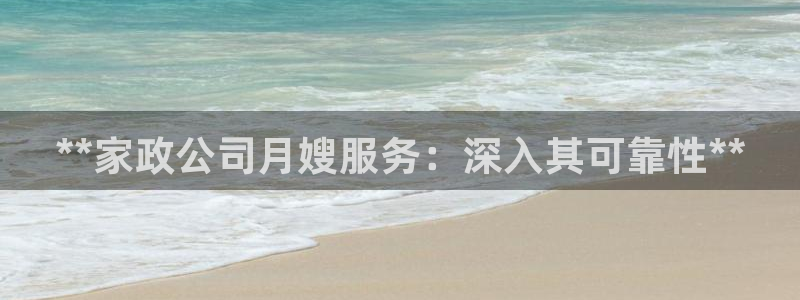 杏悦平台登录网址是什么