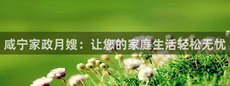 杏悦平台登录地址在哪里