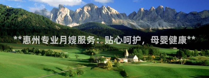 杏悦平台代理注册要钱吗