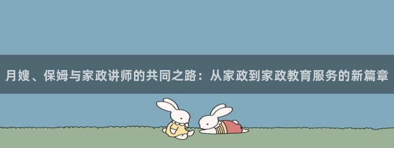 杏悦官网登录入口网址是什么