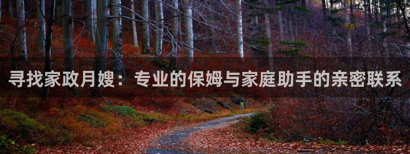 杏悦平台官网注册