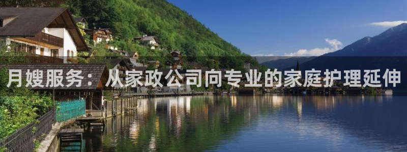 杏悦平台注册地址是哪里