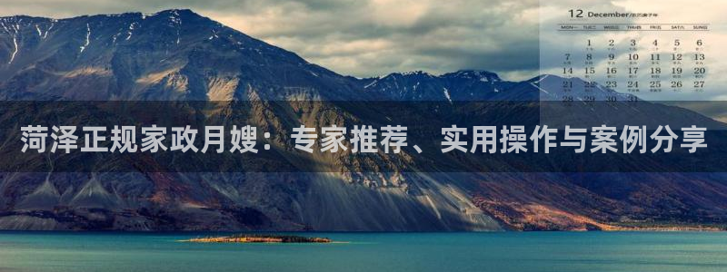 杏悦平台官网注册