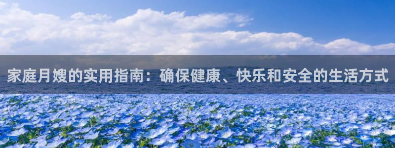 杏悦娱乐注册平台怎么样