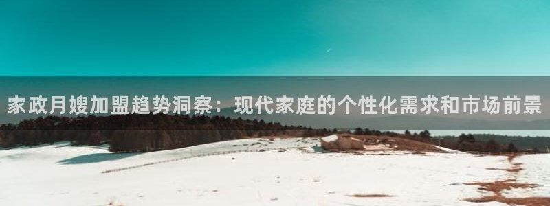 杏悦平台注册地址是哪里