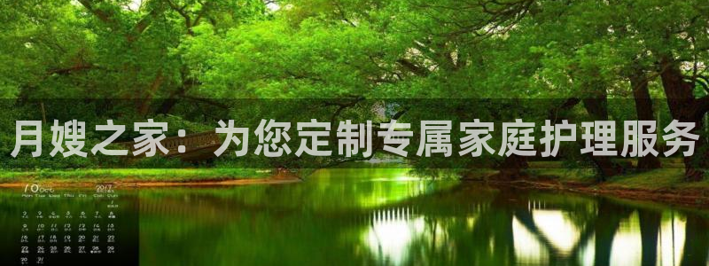 杏悦平台注册地址是哪里