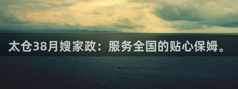 杏悦平台登录地址是什么