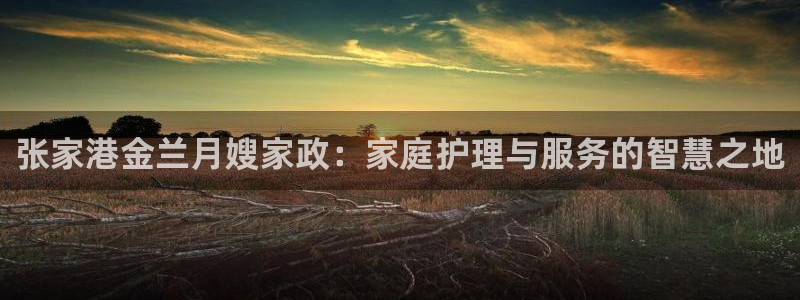 杏悦官网注册信息