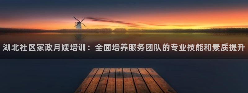 杏悦官网注册信息在哪里