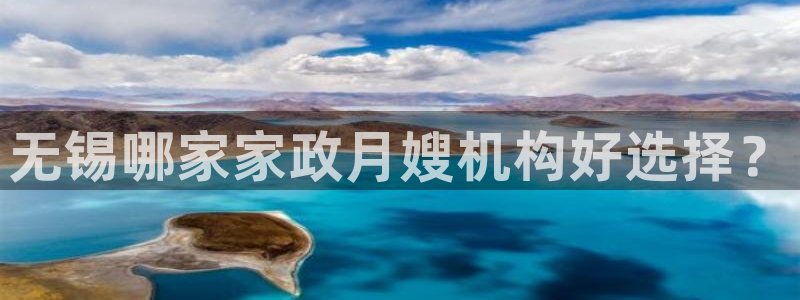 杏悦官网注册信息在哪里