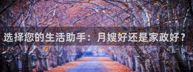 杏悦官网注册信息是什么