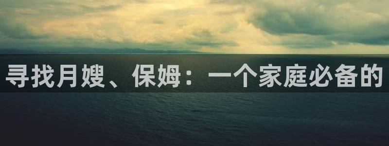 杏悦平台登录地址在哪里
