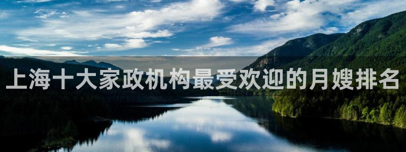 杏悦平台注册地址是哪里