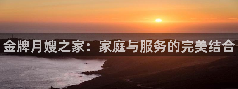 杏悦平台注册流程