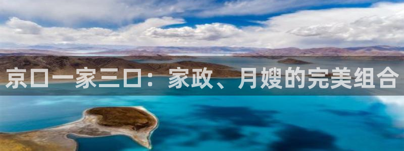 杏悦官网注册信息在哪里找