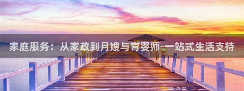 杏悦官网登录入口网址是什么