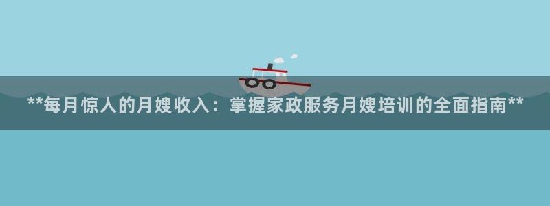 杏悦官网注册信息在哪里查看