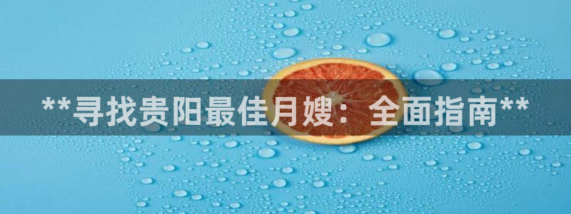 杏悦平台代理注册要钱吗