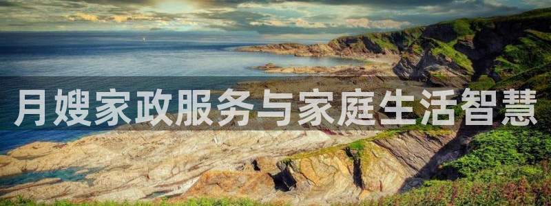 杏悦娱乐注册平台怎么样