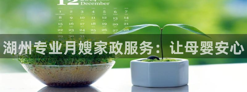 杏悦官方平台官网