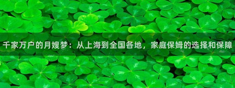 杏悦官网注册信息在哪里