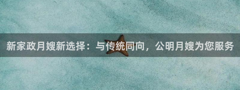 杏悦娱乐怎么玩