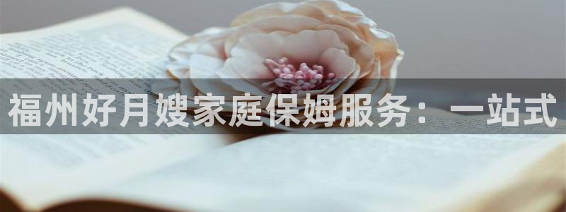 杏悦平台官网注册