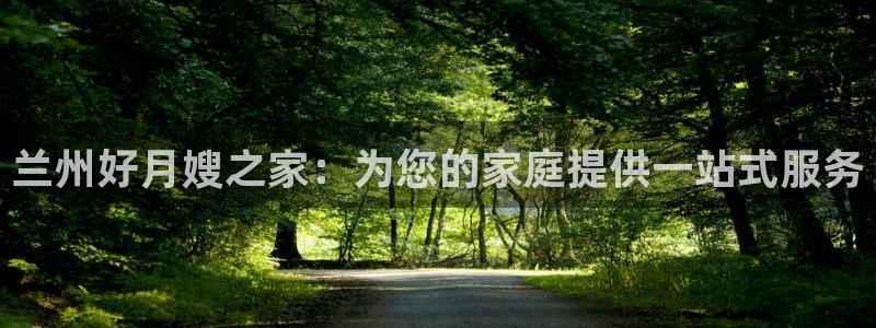 杏悦平台代理怎么样啊