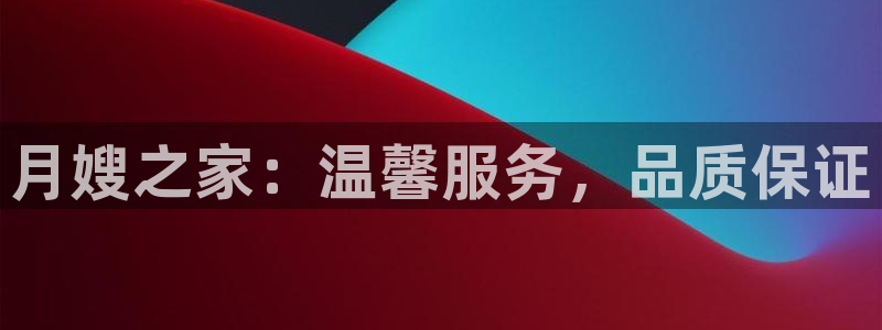 杏悦平台登录网址