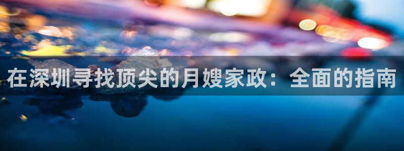 杏悦平台登录网址查询