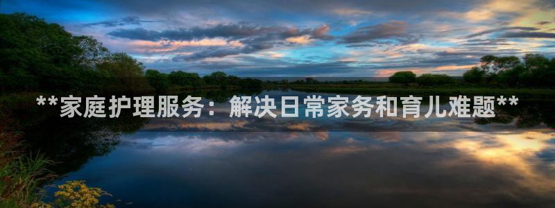 杏悦平台代理怎么做赚钱