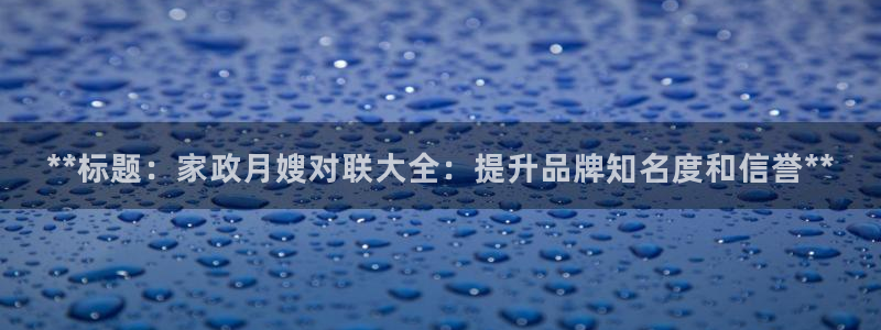 杏悦平台线路测速