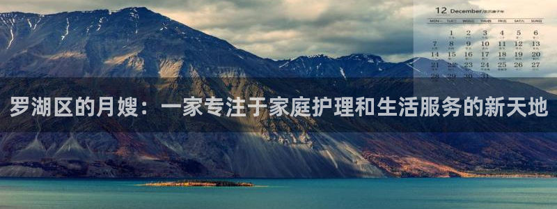 杏悦娱乐平台靠谱吗